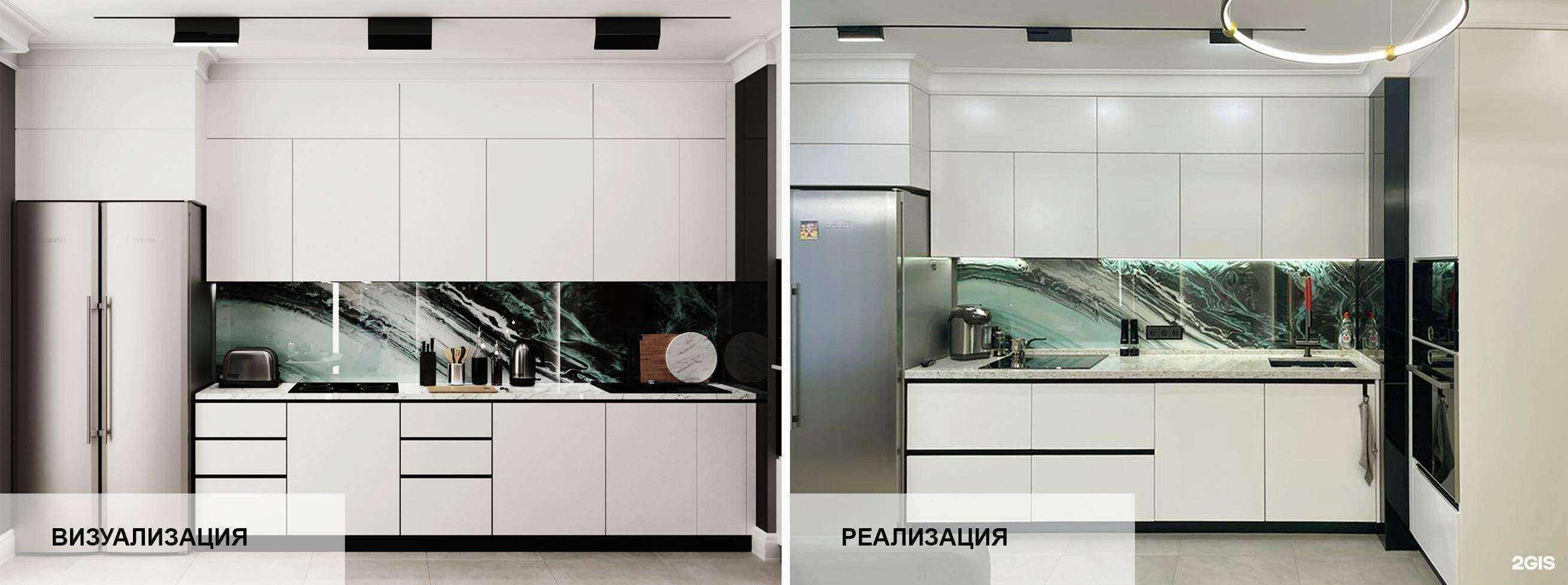 Отзывы на компанию Люксома в Уфе c фото