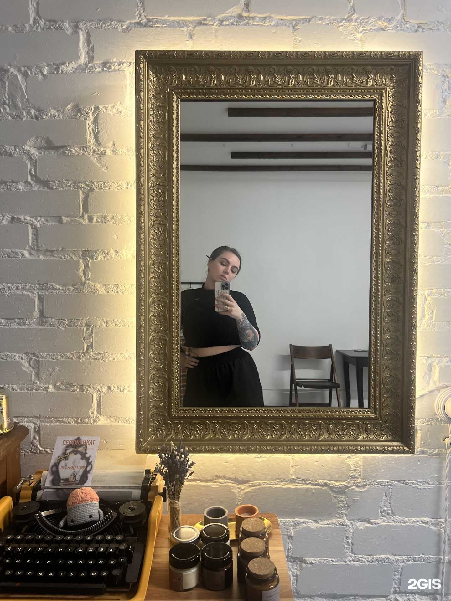 Отзывы на компанию Teen Spirit Place в г. Рязань c фото