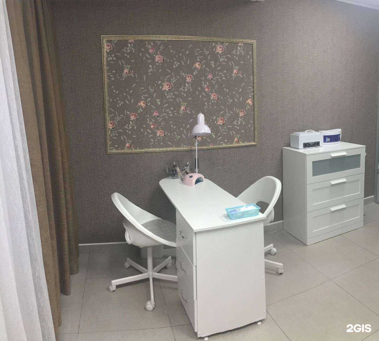 Отзывы на компанию В Zone красоты в г. Архангельск c фото