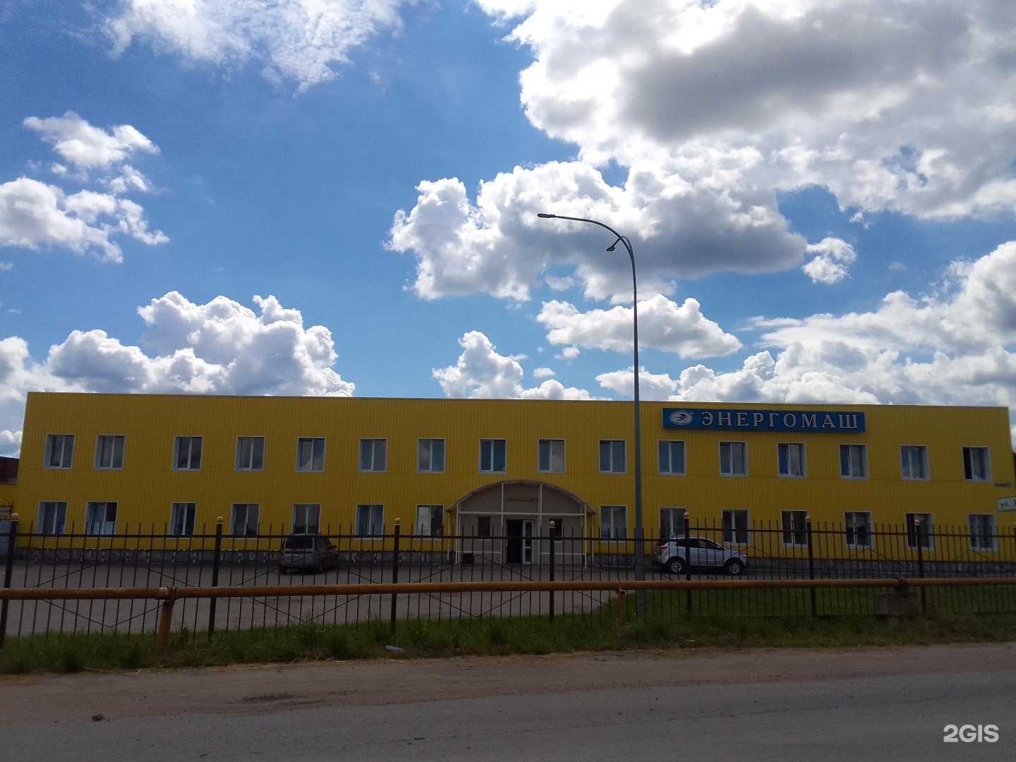 Отзывы на компанию Компания по продаже песка и щебня в г. Владимир c фото