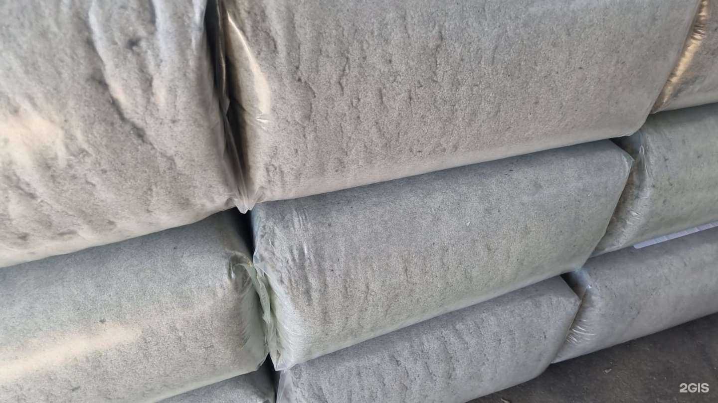 Отзывы на компанию Эковата в Новосибирске c фото