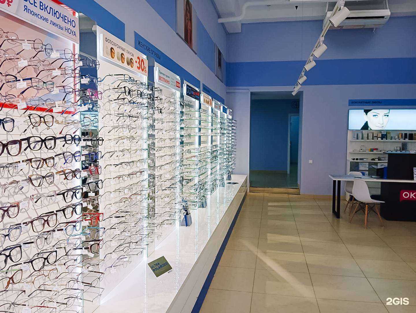 Отзывы на компанию Ок Оптика  в Ростове-на-Дону c фото