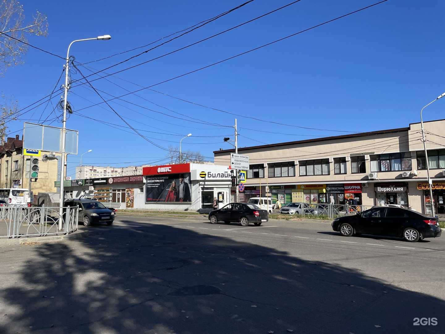 Отзывы на компанию Q Partner в Ставрополе c фото