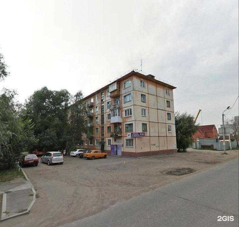 Отзывы на компанию Компания по ремонту оргтехники в Омске c фото