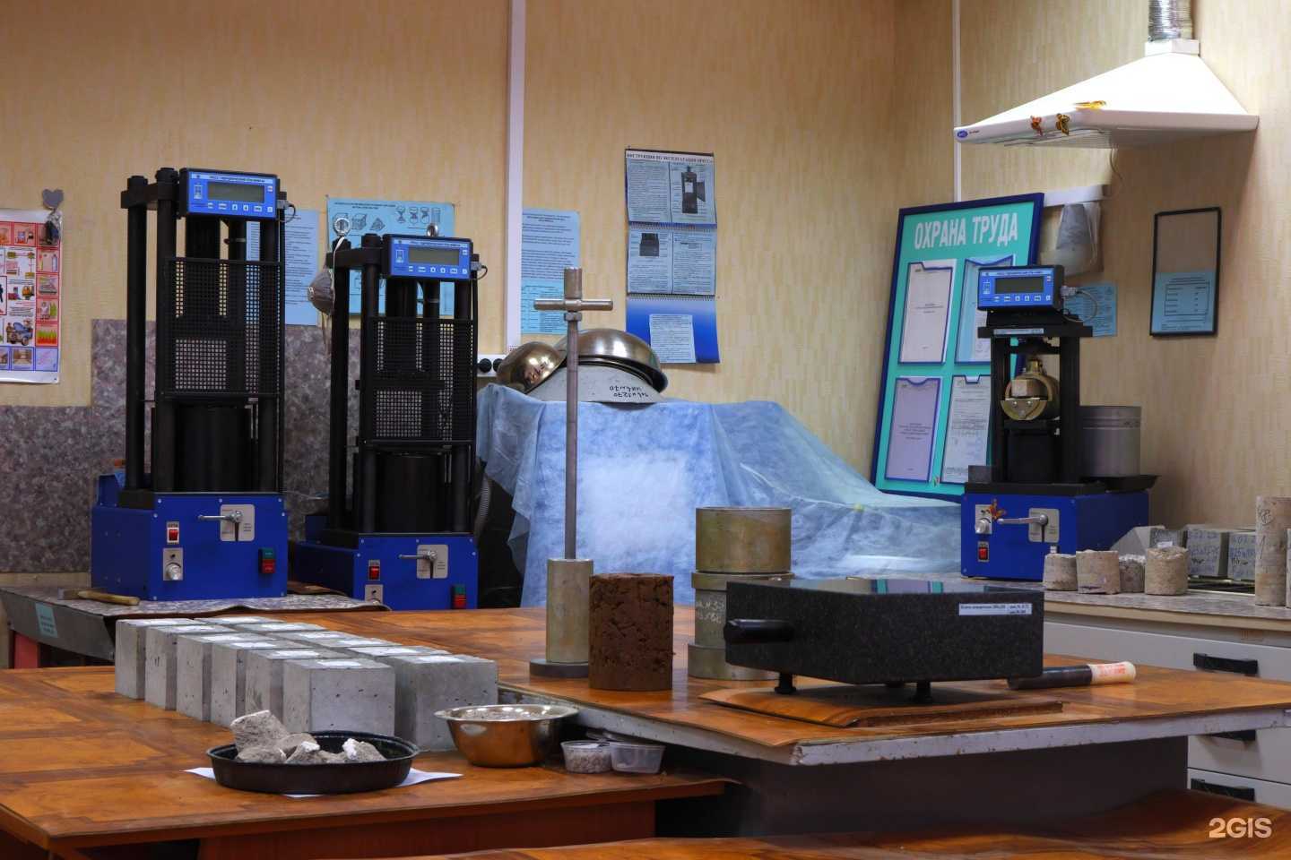 Отзывы на компанию АК ВНЗМ в г. Уфа c фото