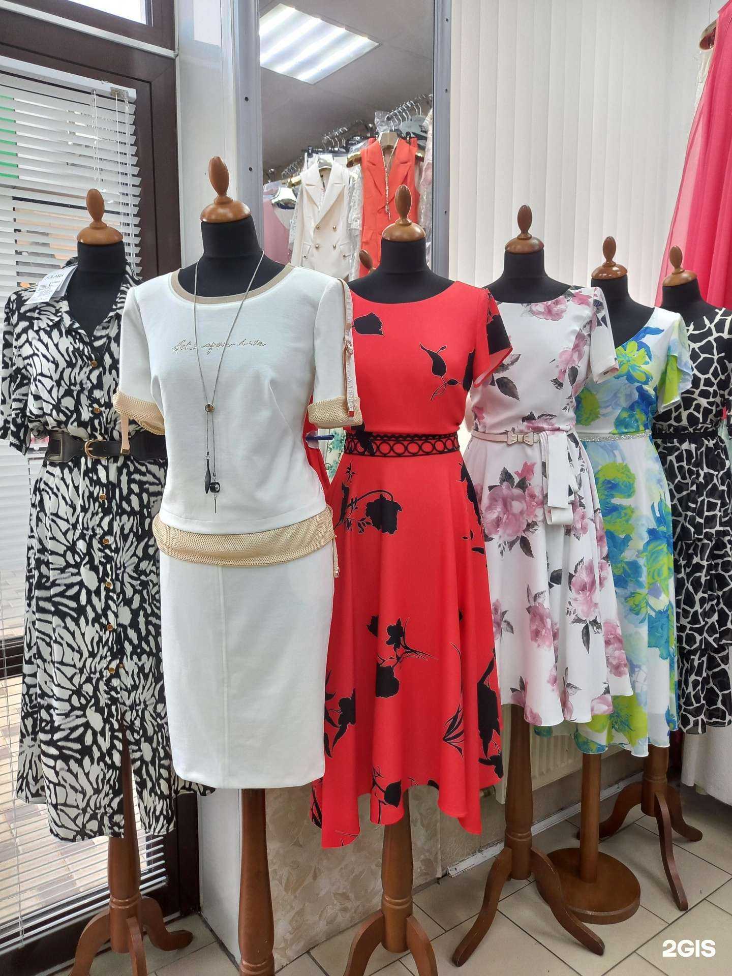 Отзывы на компанию Glamour в Краснодаре c фото