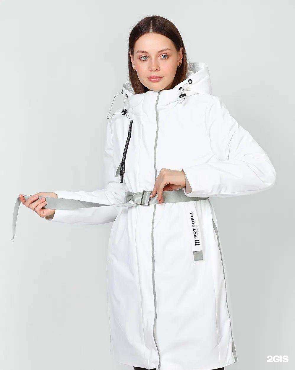 Отзывы на компанию Трио в г. Ревда c фото