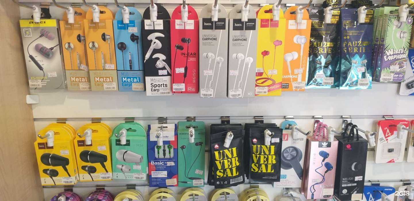 Отзывы на компанию USB 2.0 в Махачкале c фото