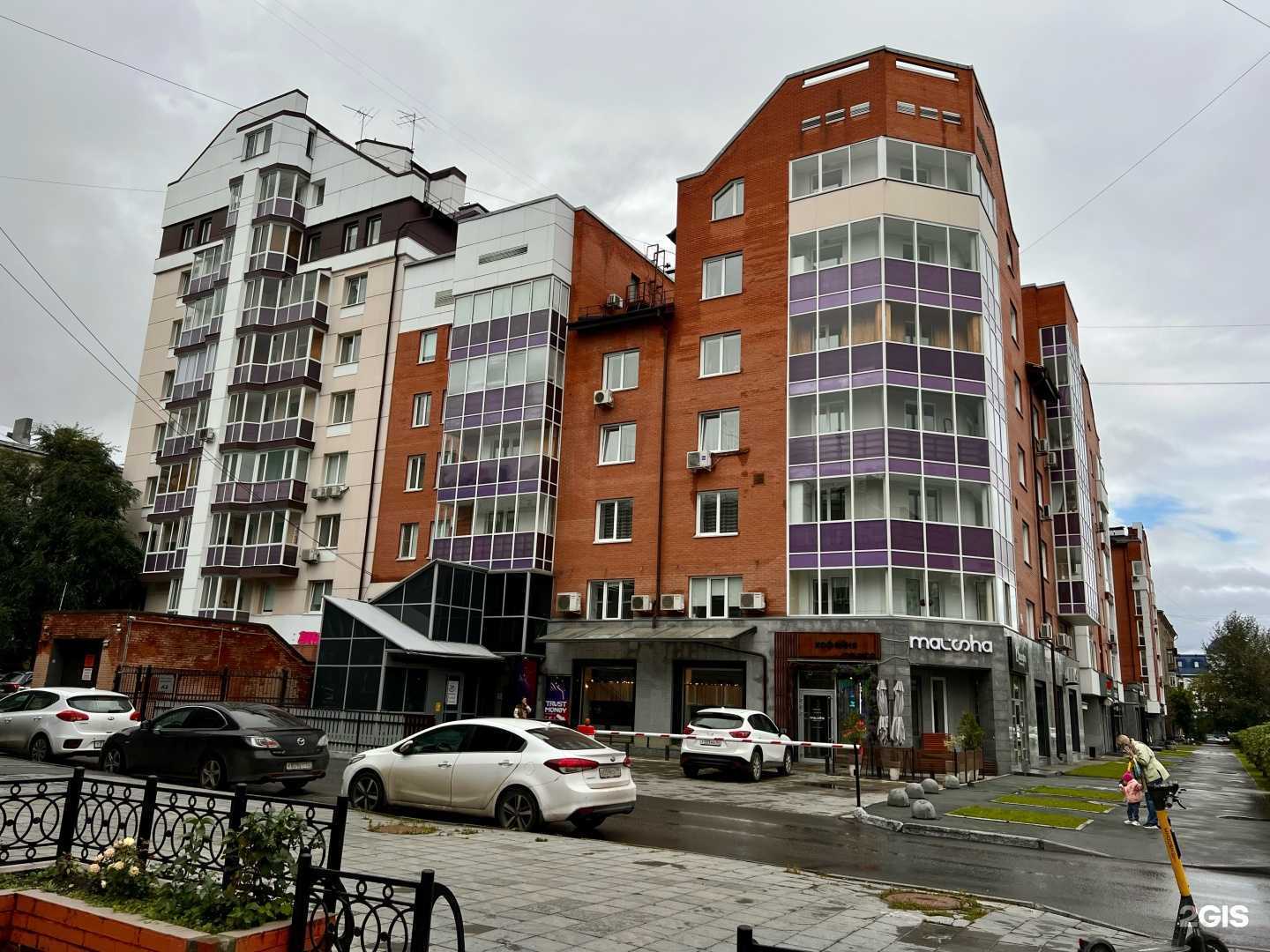 Отзывы на компанию Dessange в Новосибирске c фото - фотография 2 из 2