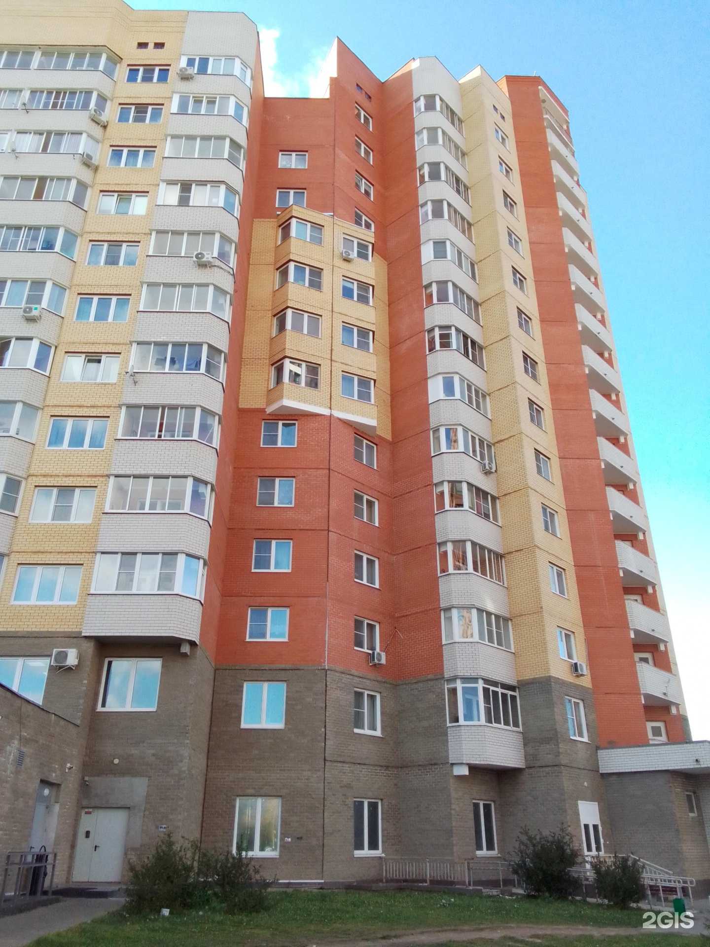 Отзывы на компанию Арсенал-Строй в Обнинске c фото