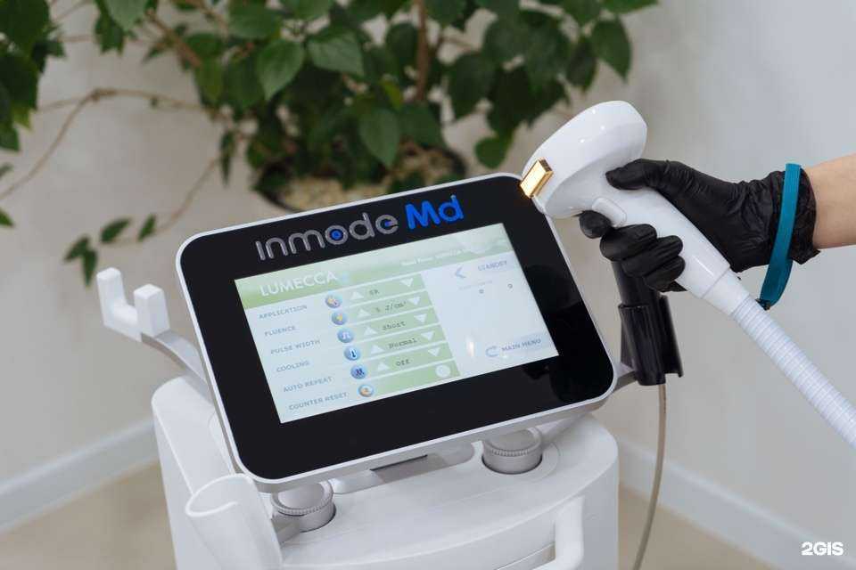 Отзывы на компанию Kleanfi Clinic в г. Геленджик c фото