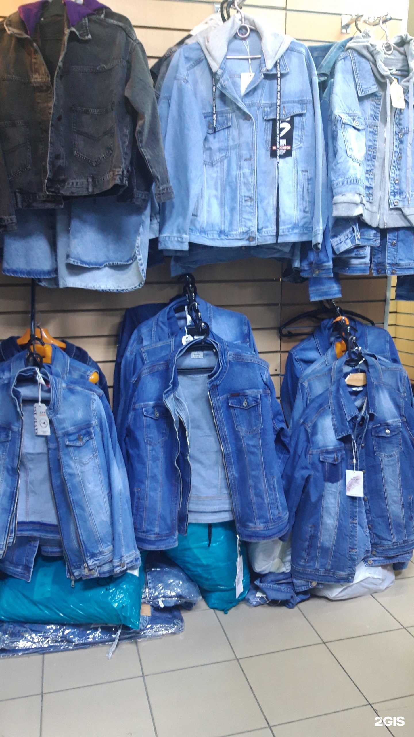 Отзывы на компанию Мир джинс в Норильске c фото