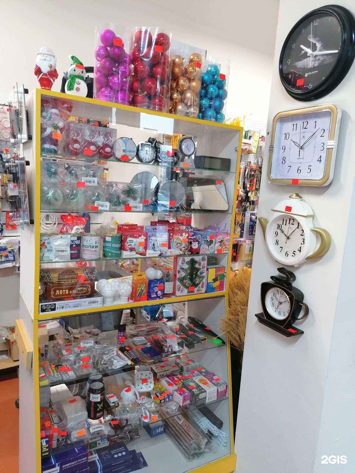 Отзывы на компанию Всё для дома в г. Красноярск c фото