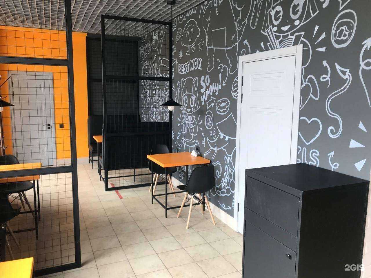 Отзывы на компанию Buzzolls в Орле c фото