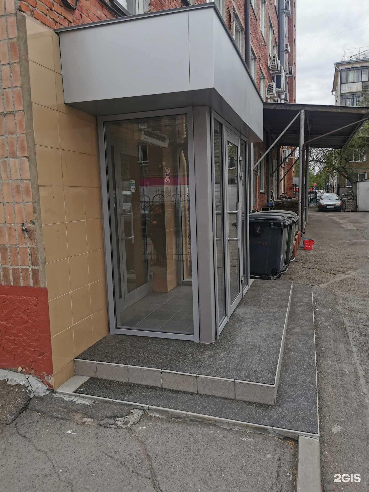 Отзывы на компанию Феникс ППУ в г. Кемерово c фото