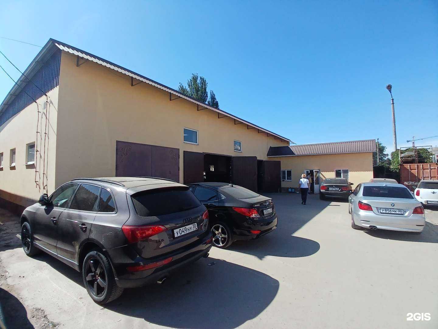 Отзывы на компанию Автосервис в г. Астрахань c фото