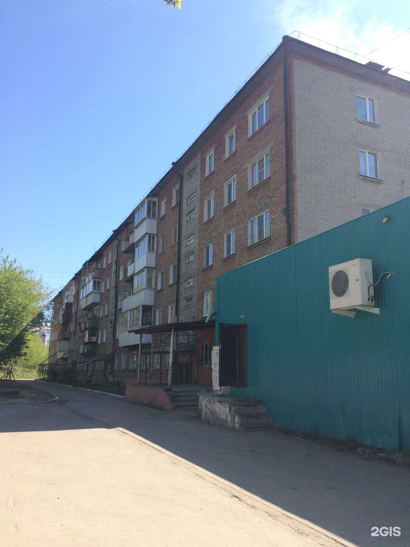 Отзывы на компанию Секонд-хенд в Иркутске c фото - фотография 2 из 2