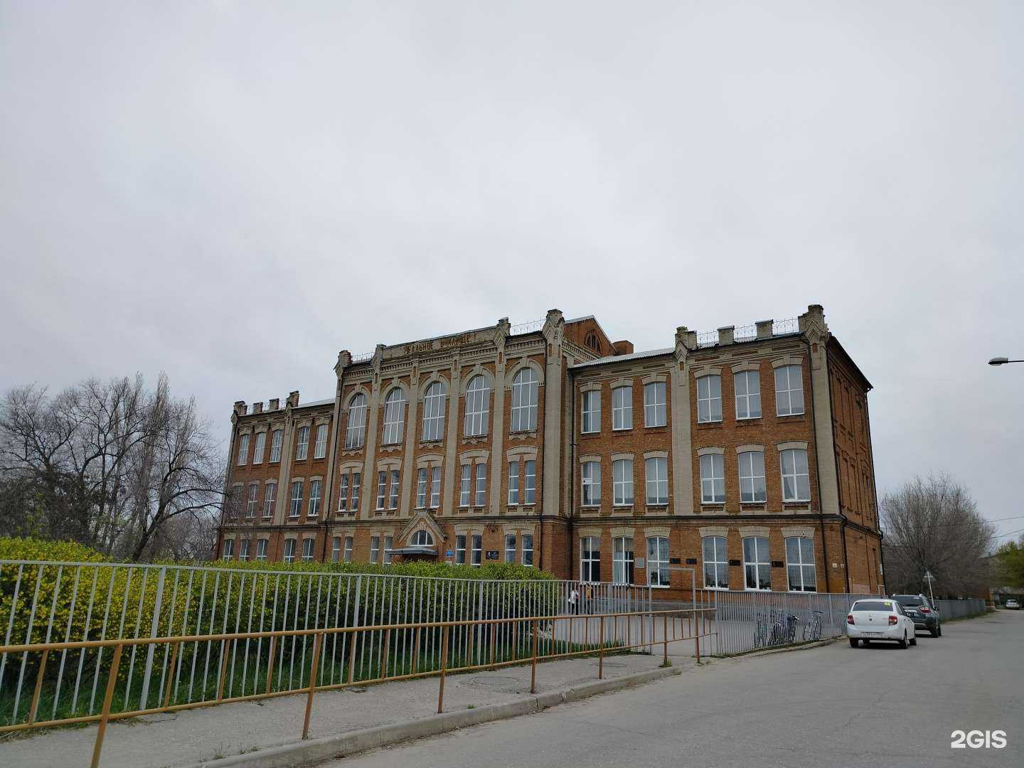 Отзывы на компанию Средняя школа №4 в Камышине c фото