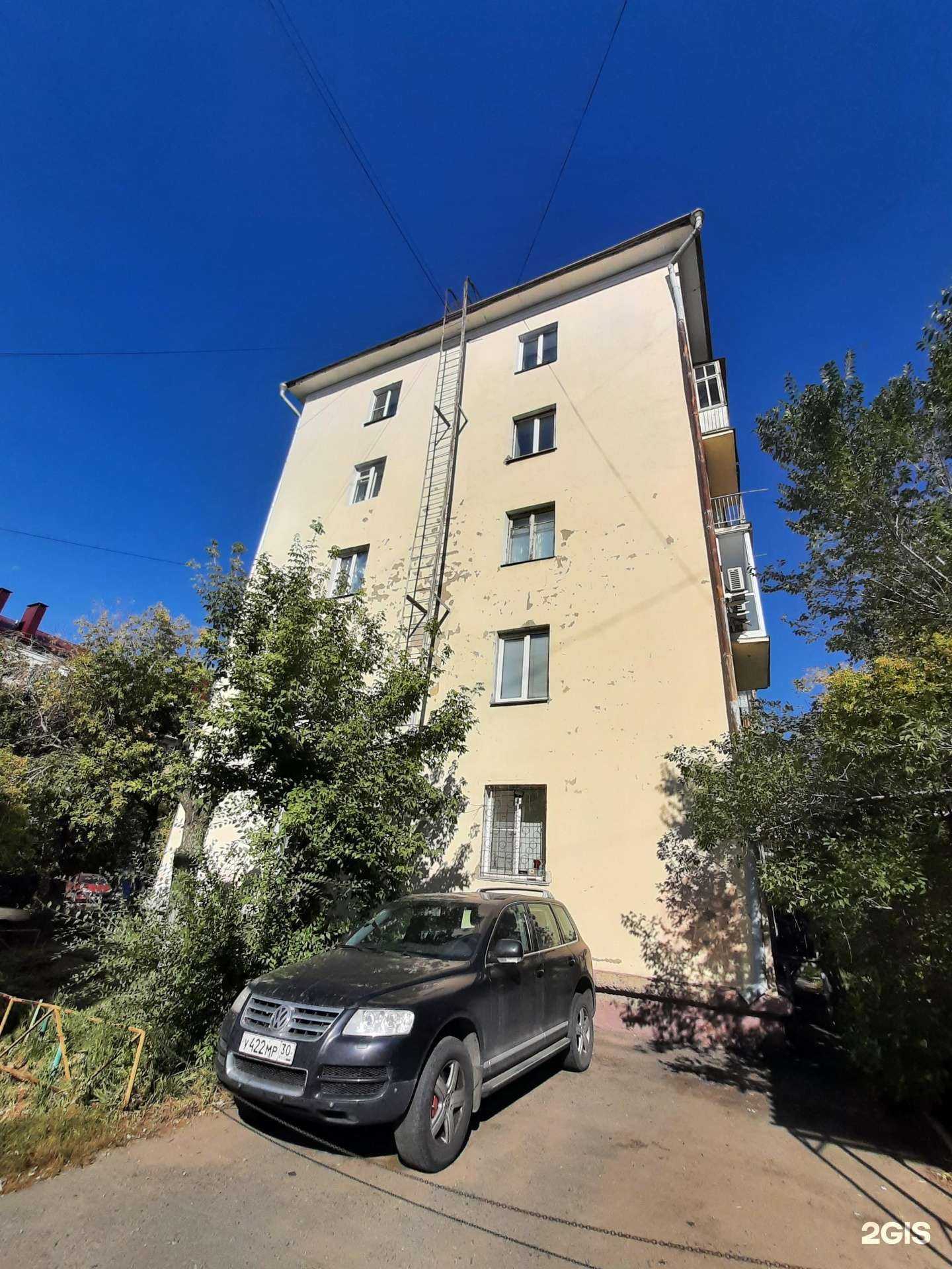 Отзывы на компанию Омская областная коллегия адвокатов в Омске c фото - фотография 2 из 2