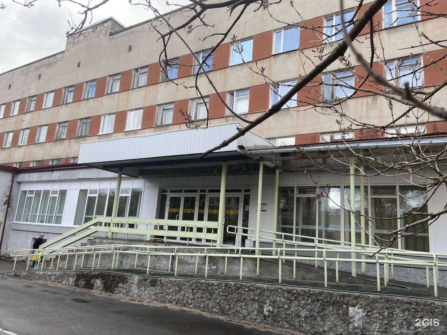 Отзывы на компанию Поликлиника №2 в г. Архангельск c фото