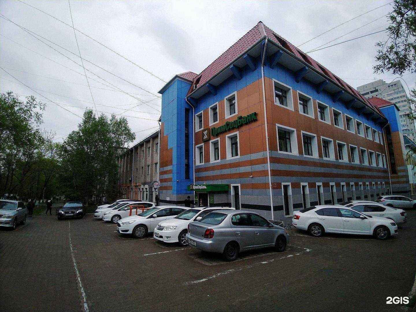 Отзывы на компанию Для себя в Хабаровске c фото - фотография 2 из 2