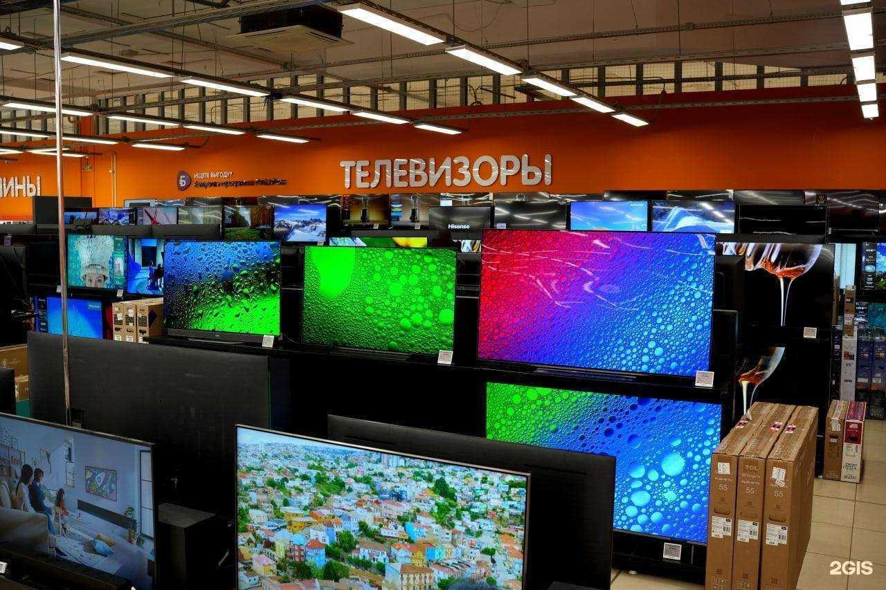 Отзывы на компанию DNS в Иванове c фото