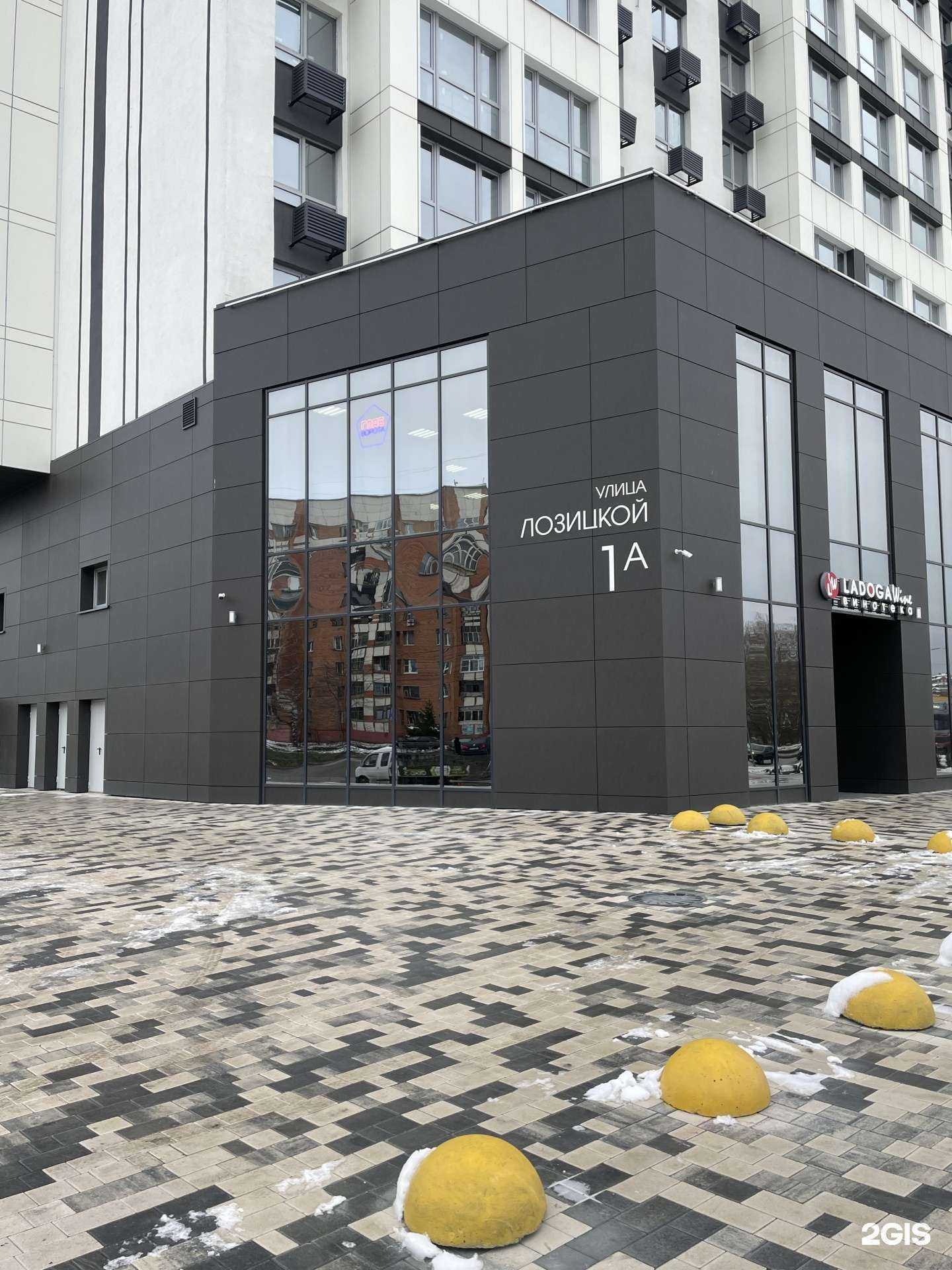 Отзывы на компанию Главворота в г. Пенза c фото