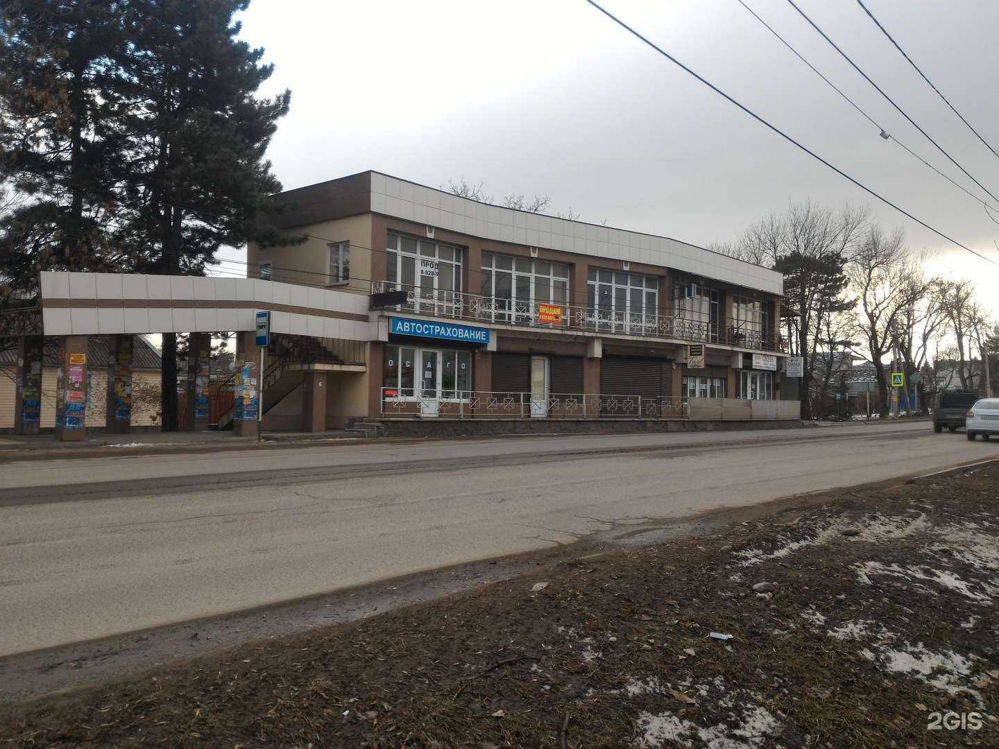 Отзывы на компанию Сибстрой  в Ессентуках c фото - фотография 2 из 2