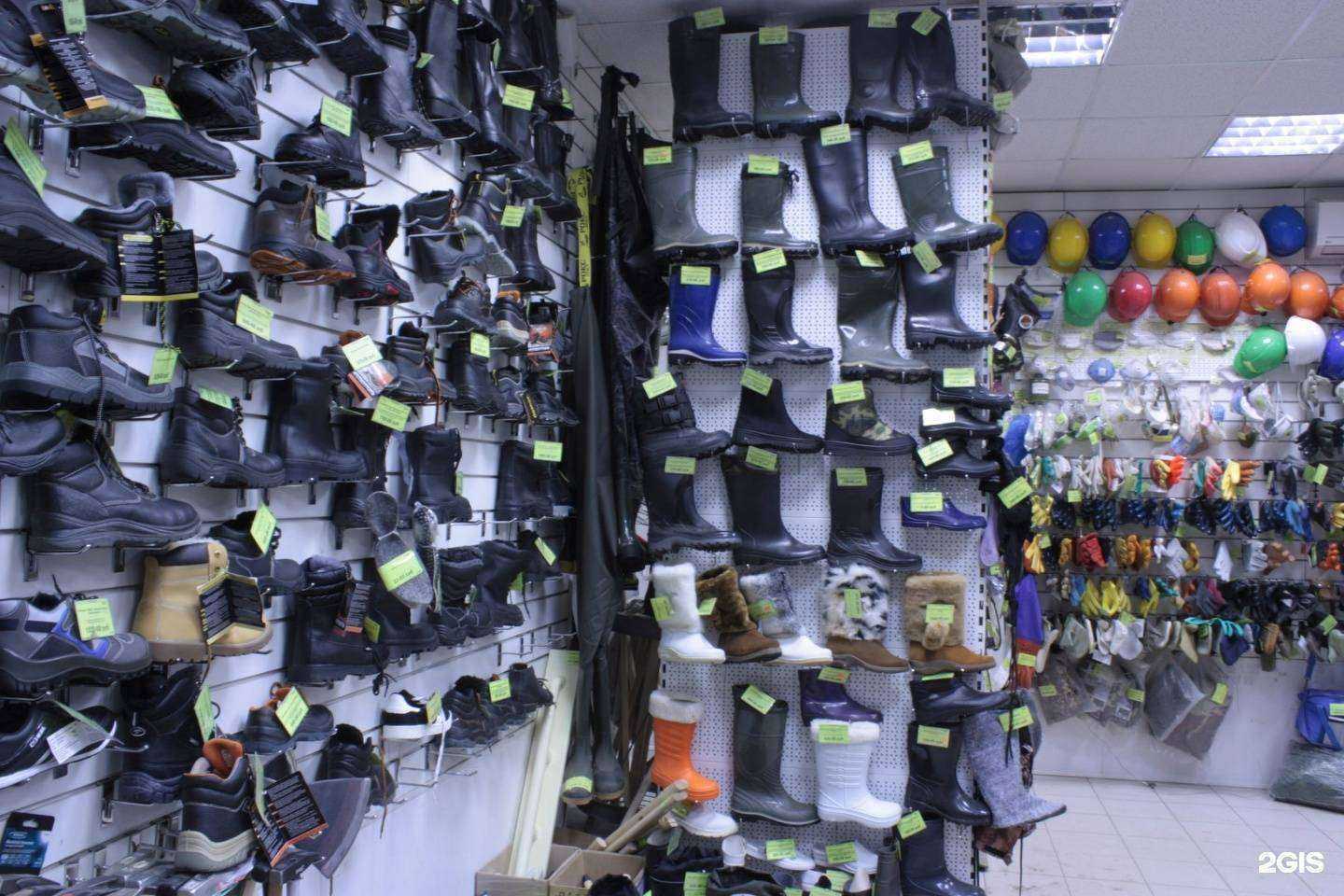 Отзывы на компанию Магазин спецодежды в г. Воронеж c фото