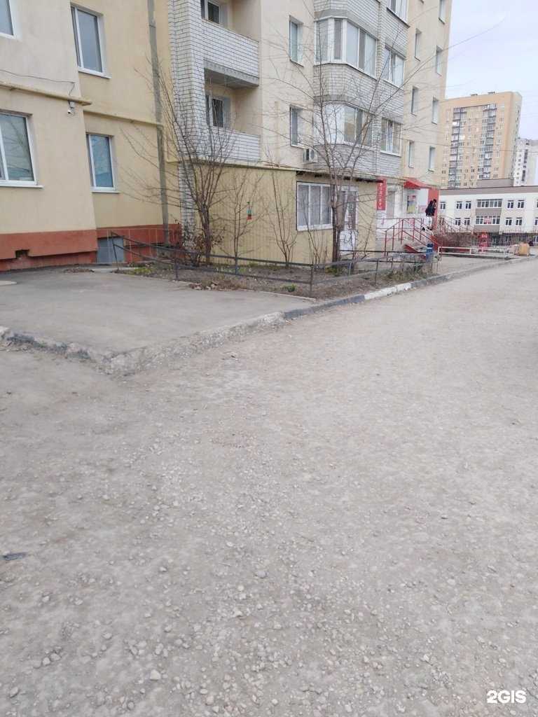 Отзывы на компанию Тёмстрой в Саратове c фото - фотография 2 из 2