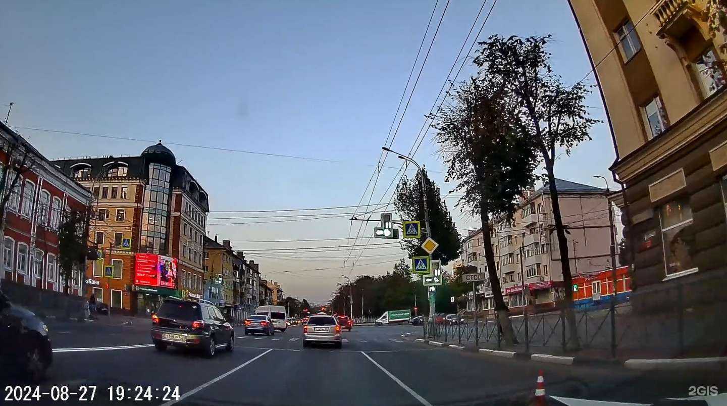 Отзывы на компанию Центр моды в Орле c фото