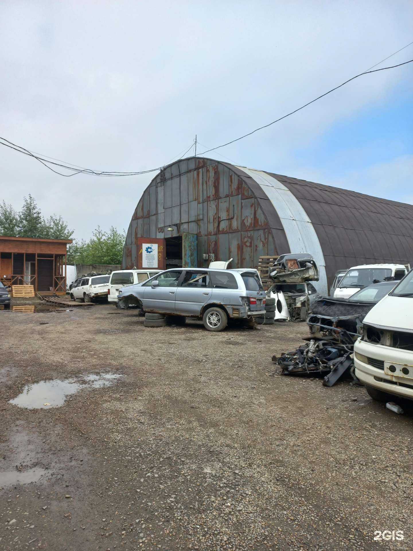 Отзывы на компанию Автолидер Ирк 38 в Иркутске c фото - фотография 2 из 2