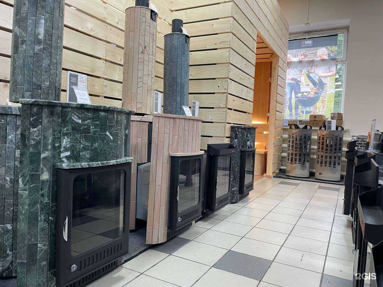 Отзывы на компанию Твоя усадьба в Курске c фото