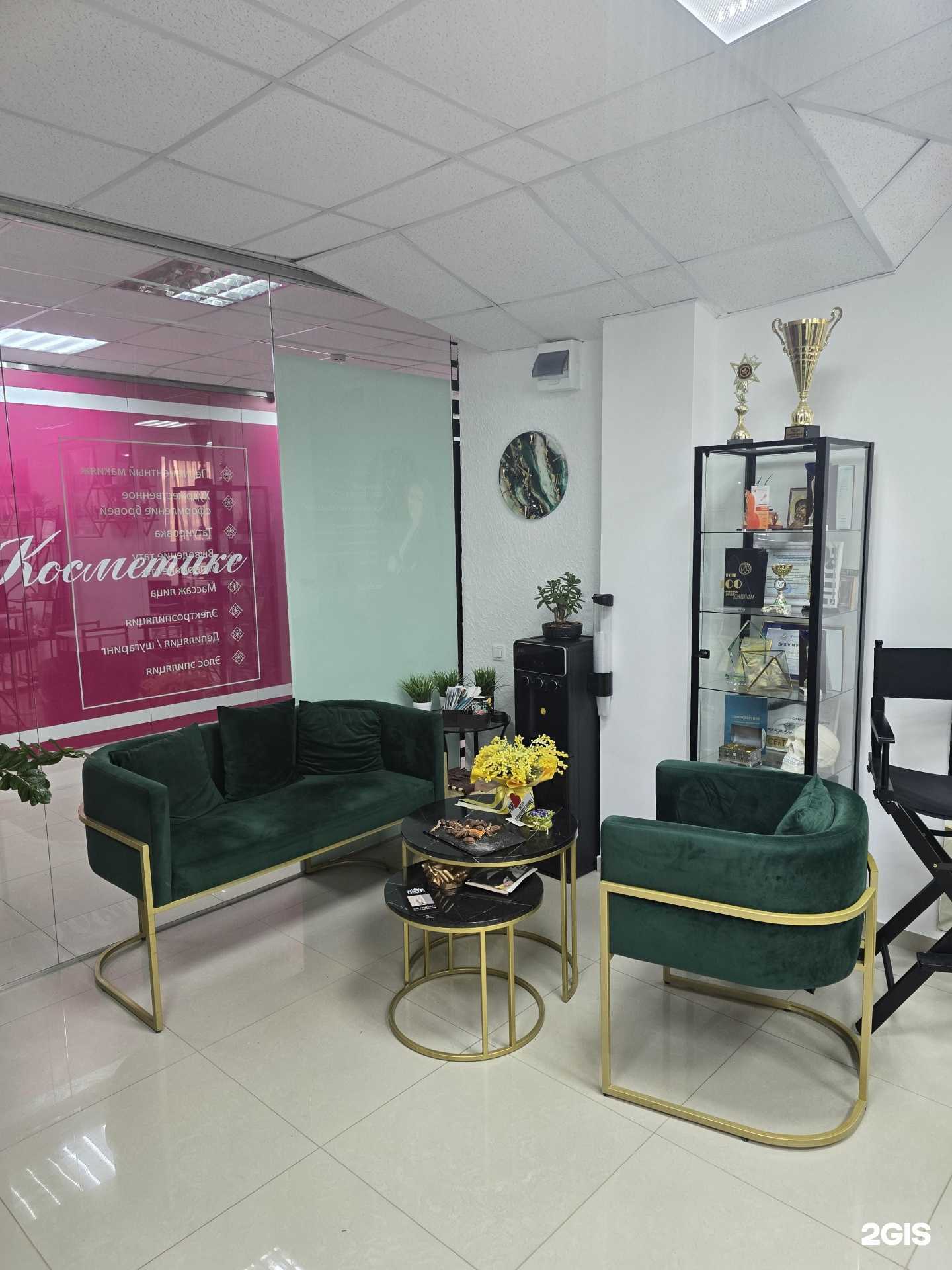 Отзывы на компанию Arta в Ставрополе c фото