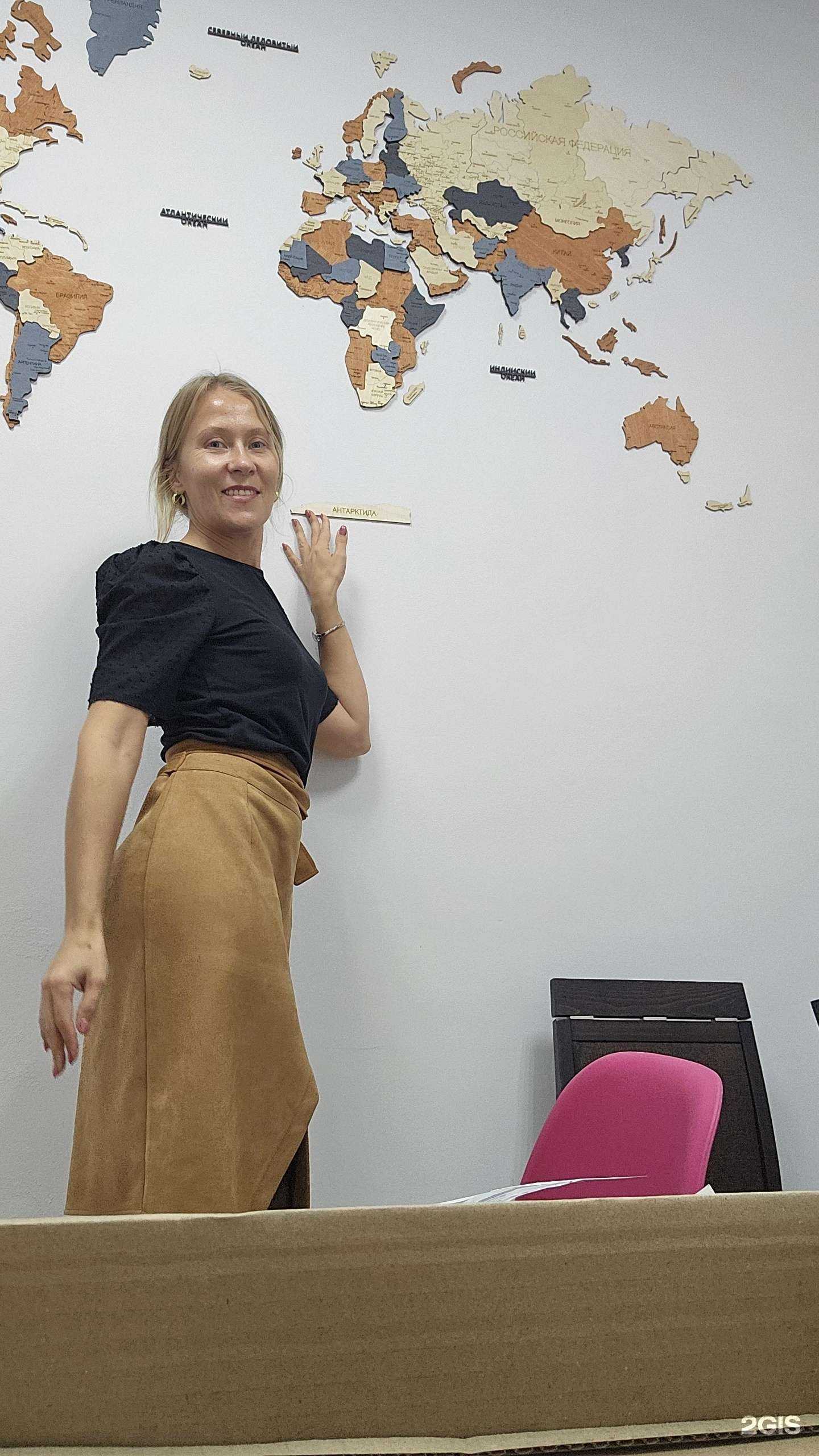 Отзывы на компанию За мечтой в Тюмени c фото