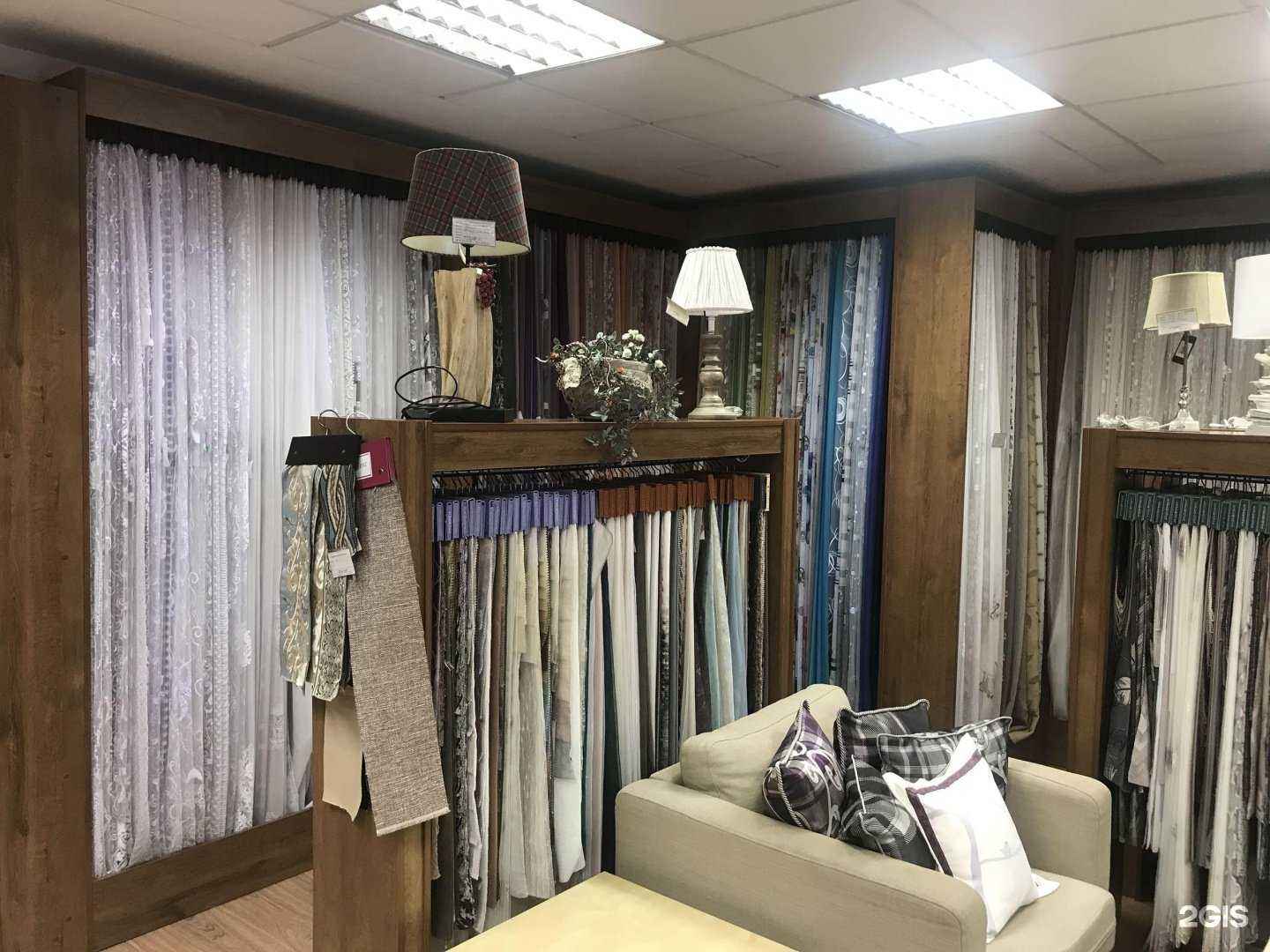 Отзывы на компанию Домтекс в г. Воронеж c фото