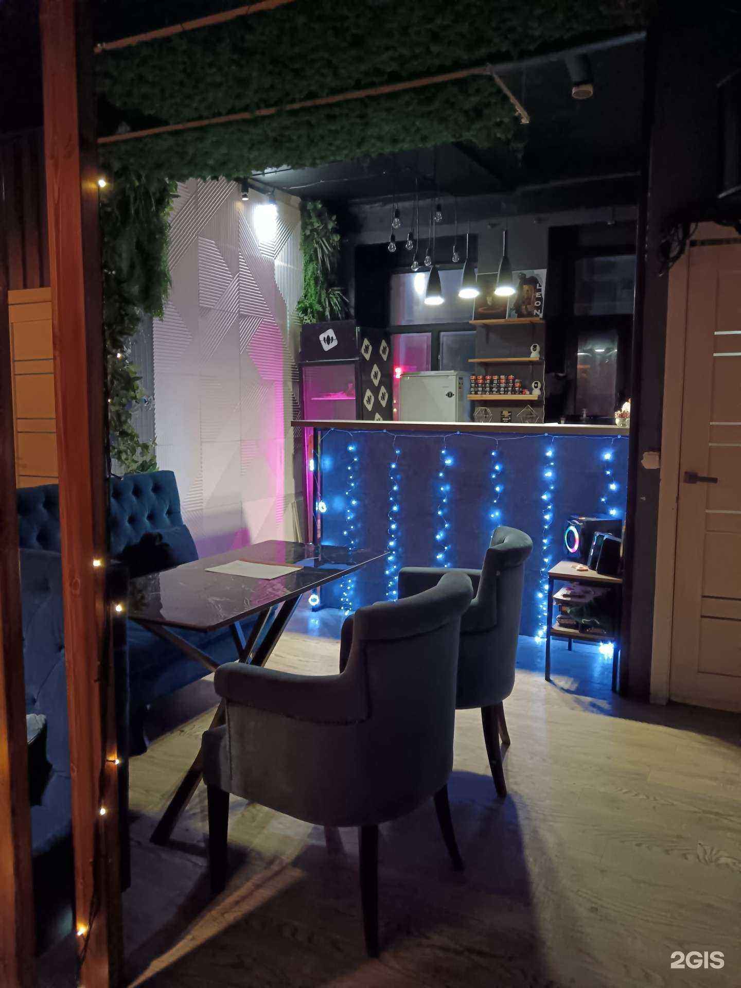 Отзывы на компанию Дымный океан в Александрове c фото