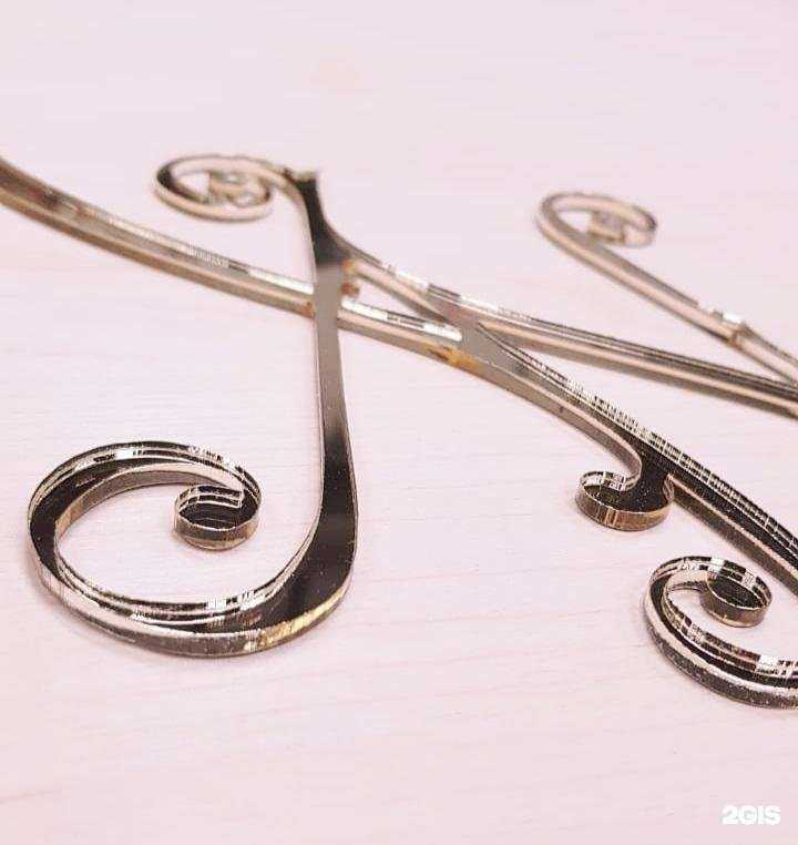 Отзывы на компанию Квадрат в г. Саратов c фото