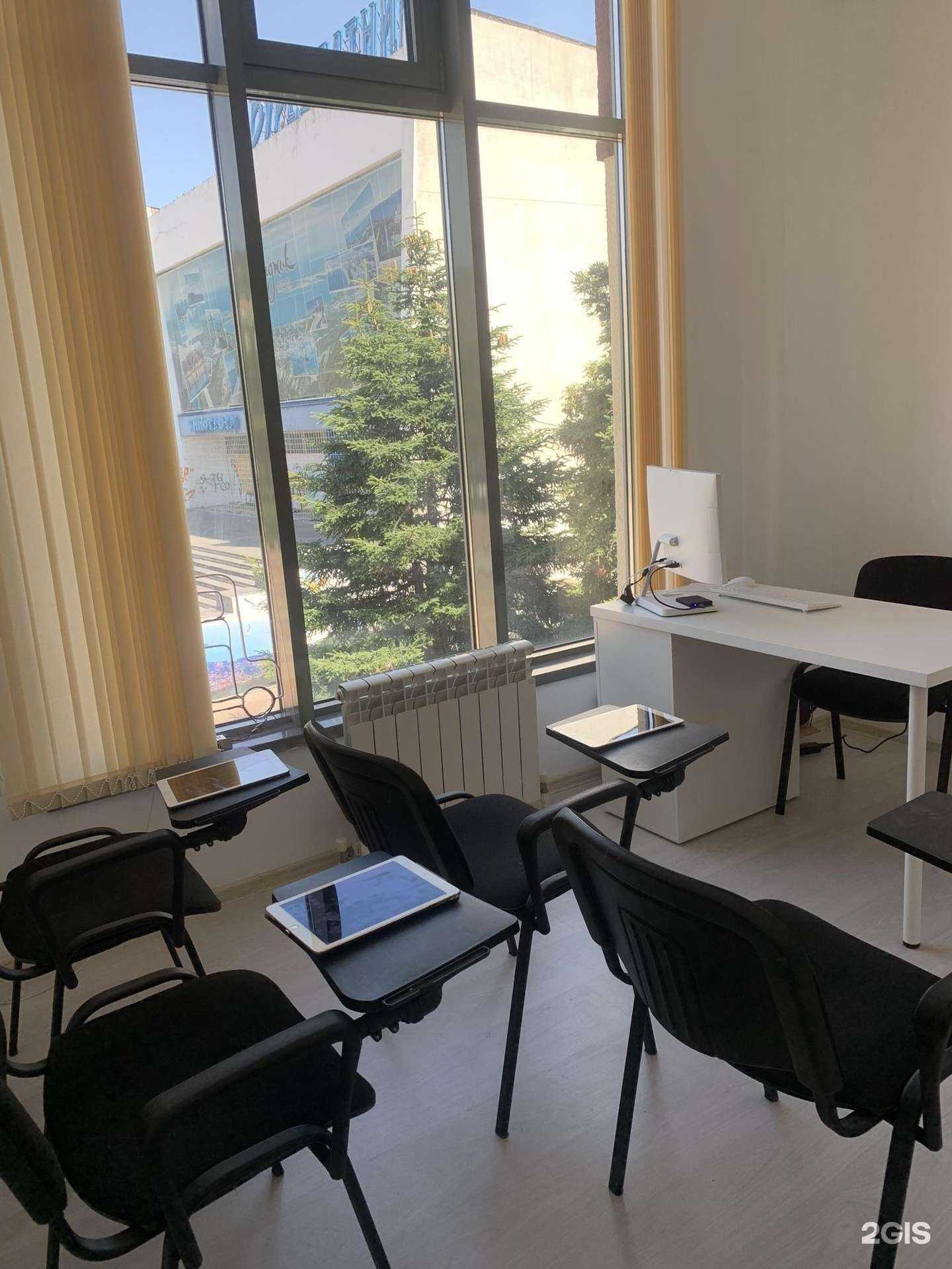 Отзывы на компанию Лингвист в г. Геленджик c фото