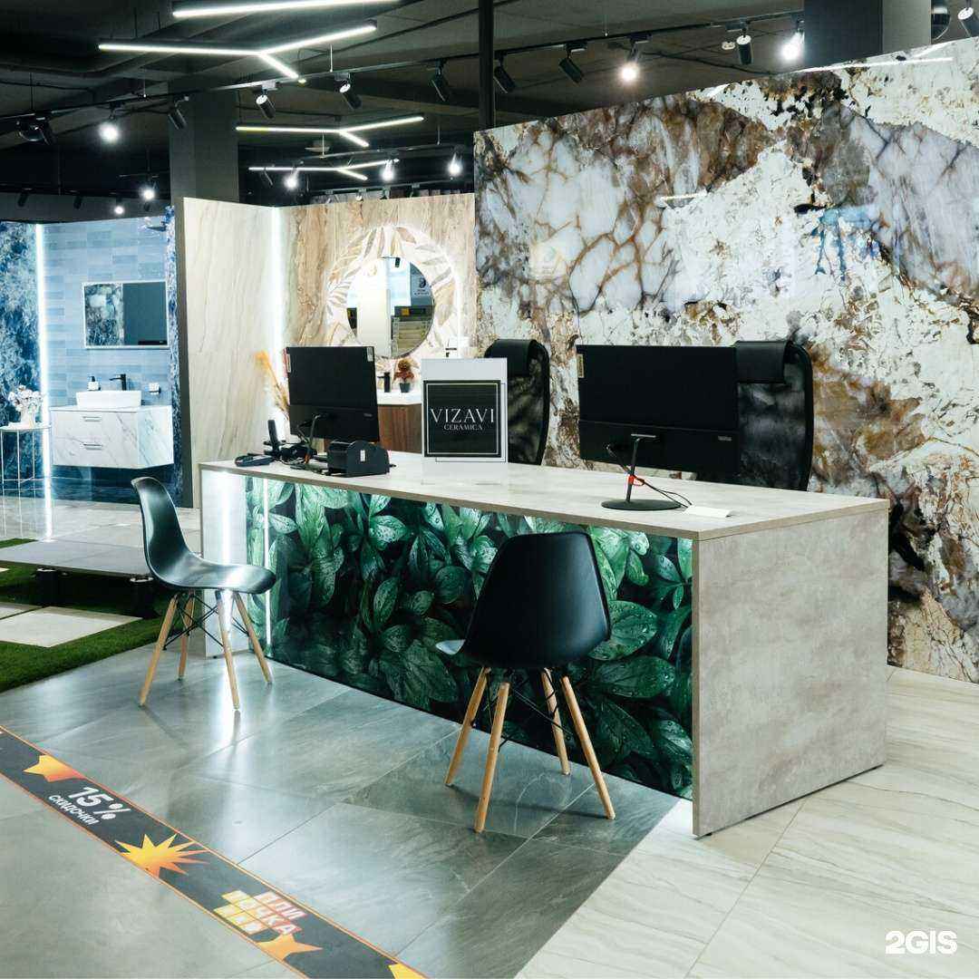 Отзывы на компанию Vizavi Ceramica в Самаре c фото