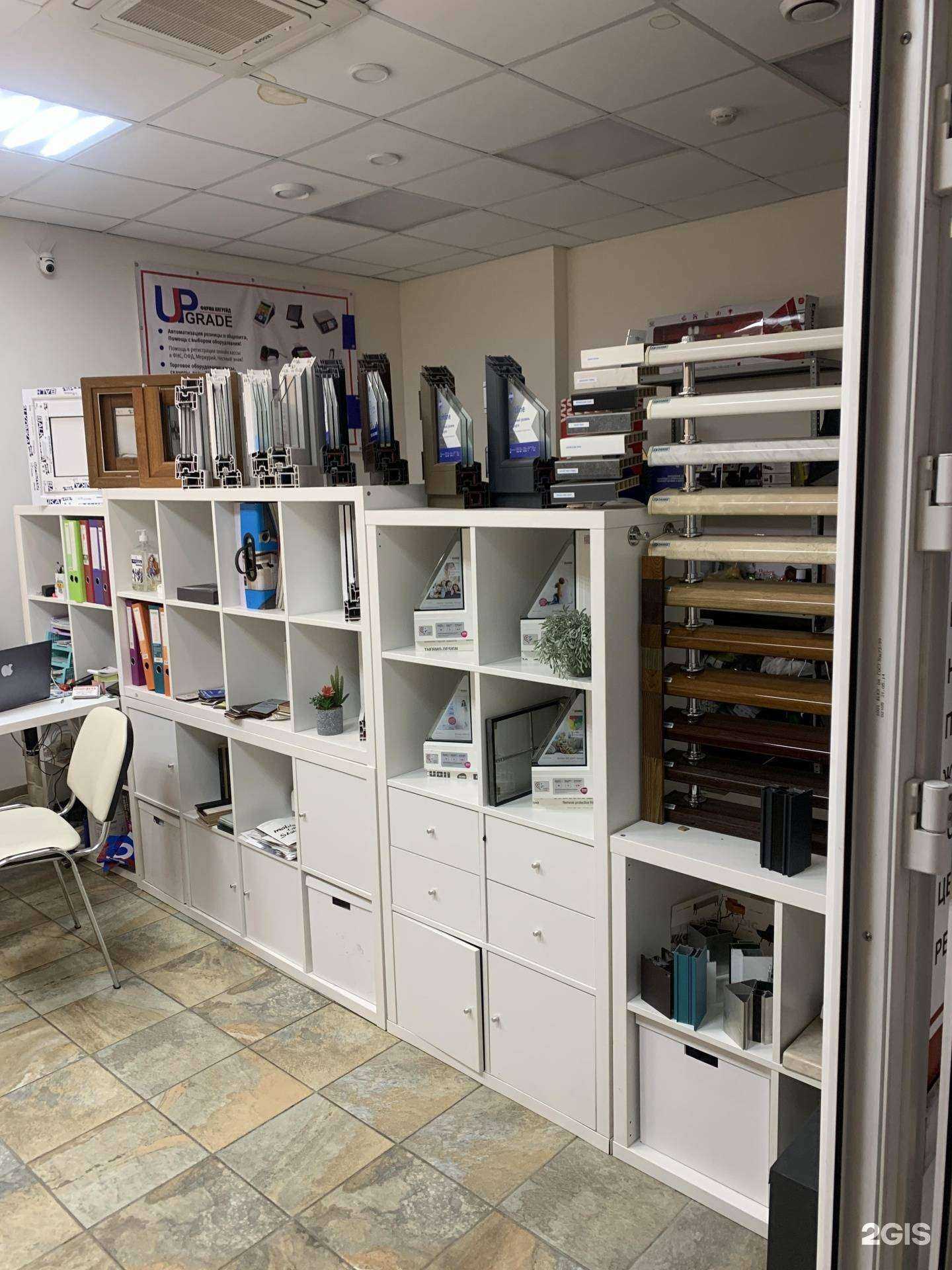 Отзывы на компанию Хорошие окна в Сочи c фото