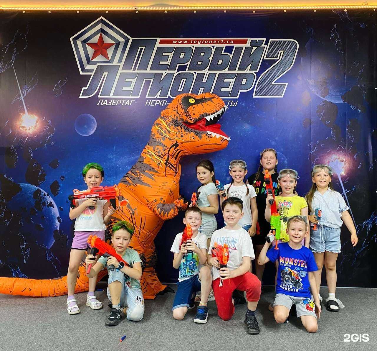 Отзывы на компанию Первый легионер в г. Челябинск c фото