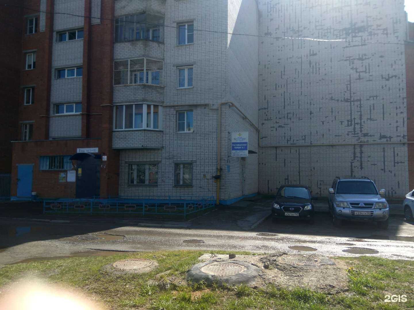 Отзывы на компанию Volga Gold в Чебоксарах c фото - фотография 2 из 2