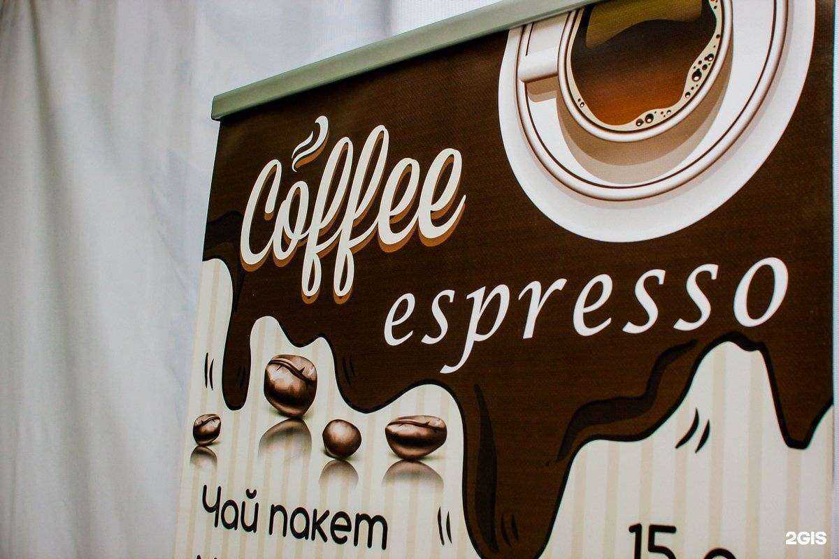 Отзывы на компанию Север принт в Кирове c фото