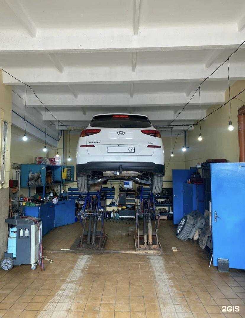 Отзывы на компанию Арсенал Авто в г. Смоленск c фото