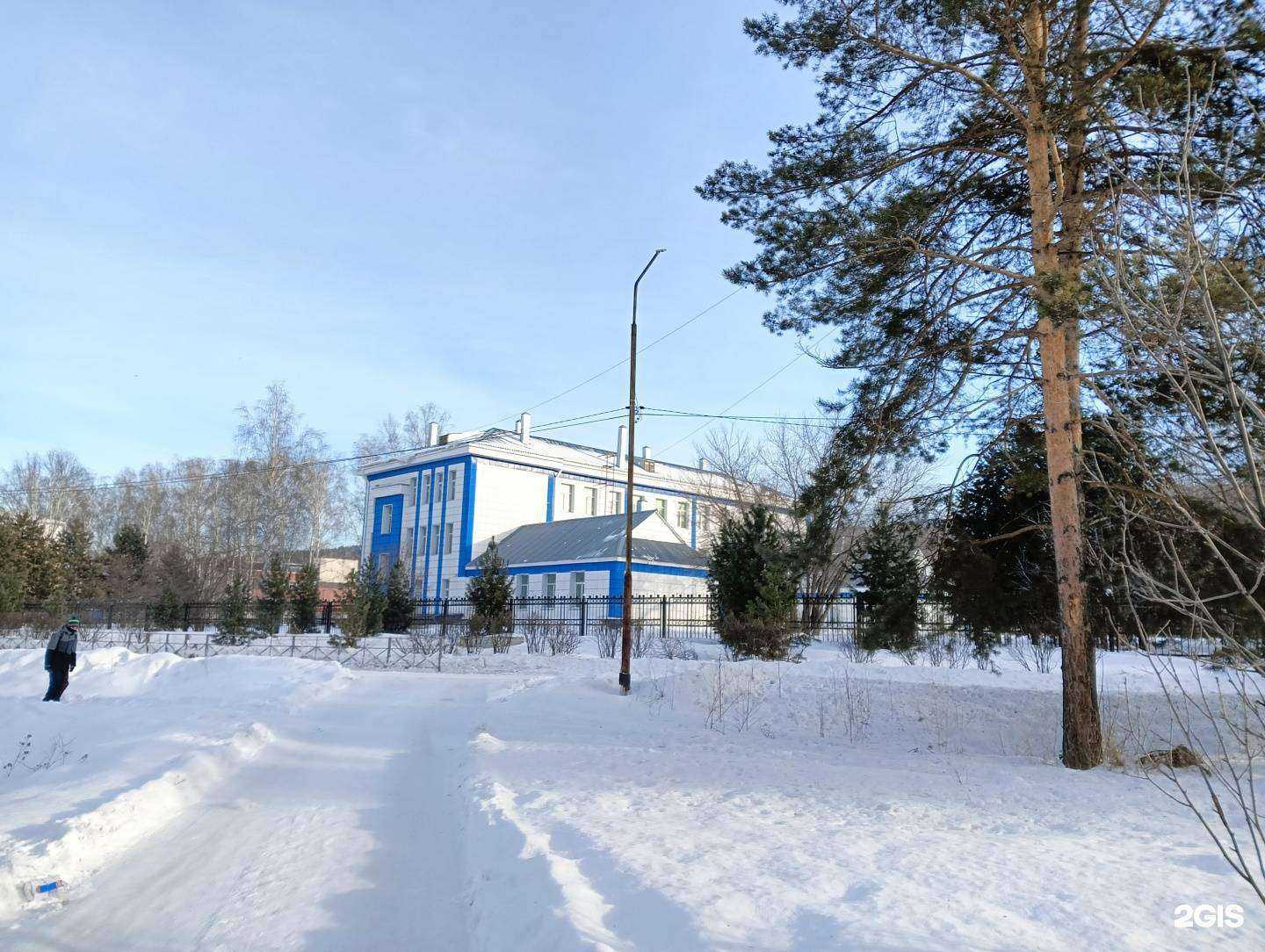 Отзывы на компанию Основная школа №18 в Калтане c фото