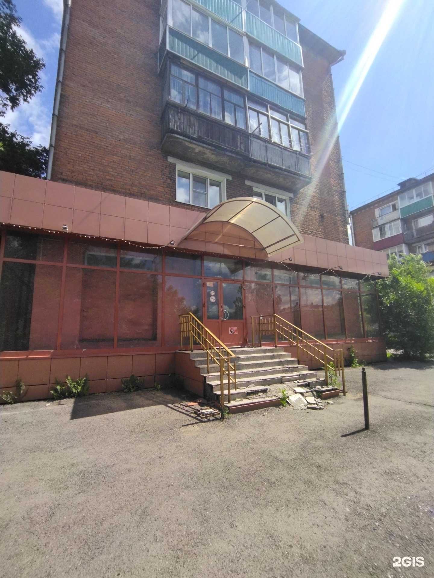 Отзывы на компанию КолибриУм в Киселёвске c фото