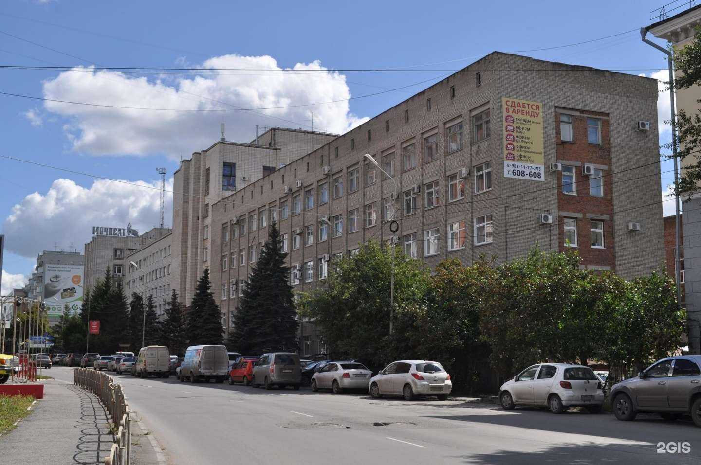 Отзывы на компанию БСМК в Омске c фото - фотография 2 из 2