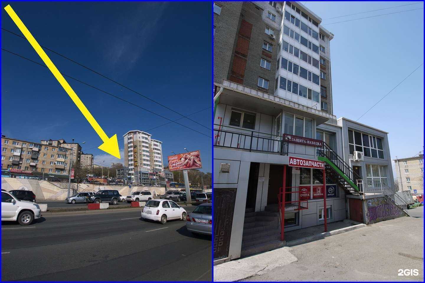 Отзывы на компанию Акура в Владивостоке c фото