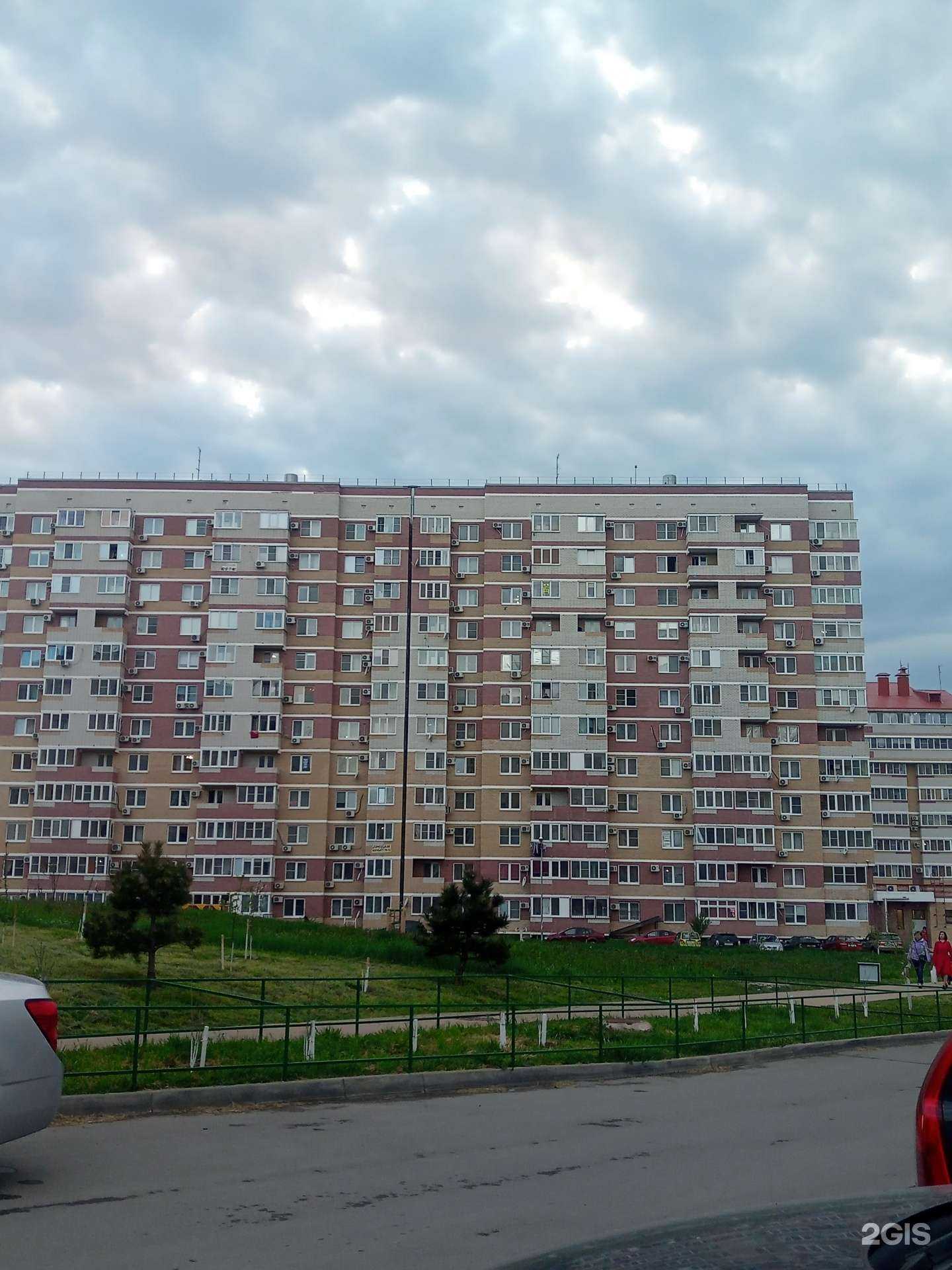 Отзывы на компанию Автоэкспертиза в Анапе c фото - фотография 2 из 2